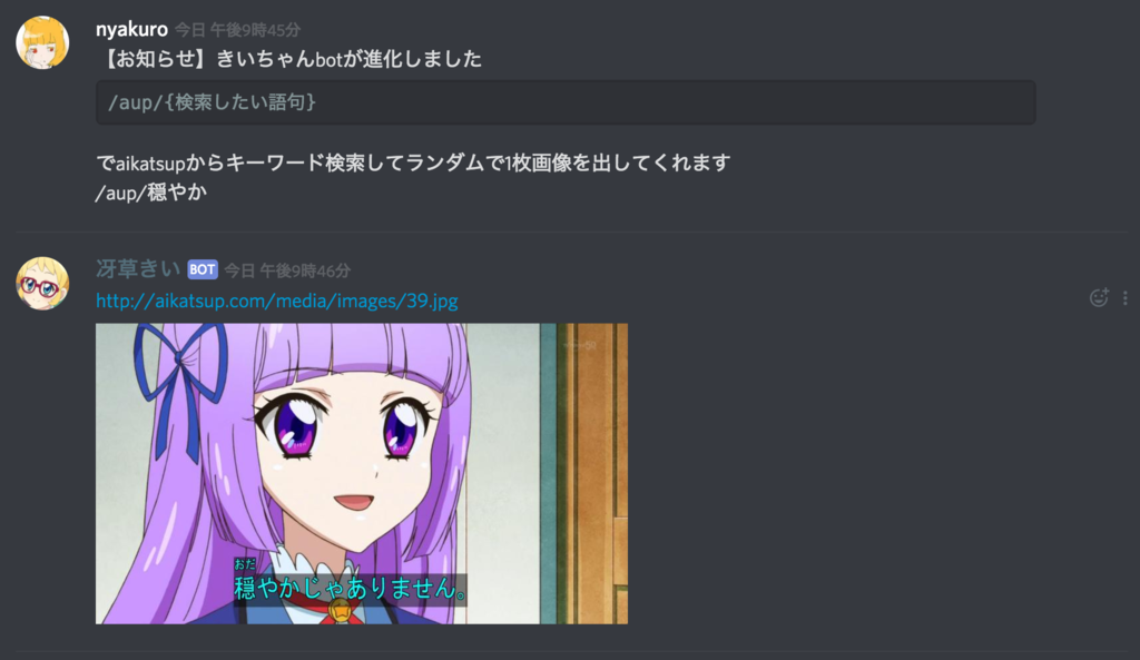 f:id:cat_b:20181212202931p:plain f:id:cat_b:20181212202931p:plain