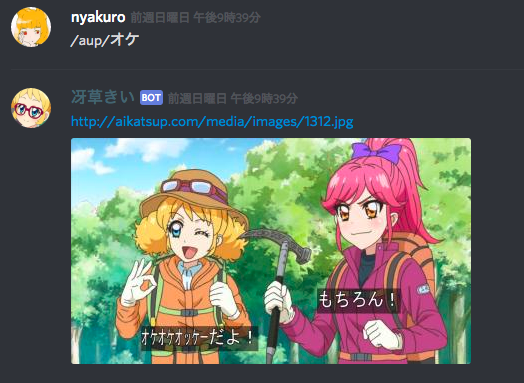 f:id:cat_b:20181212204512p:plain f:id:cat_b:20181212204512p:plain