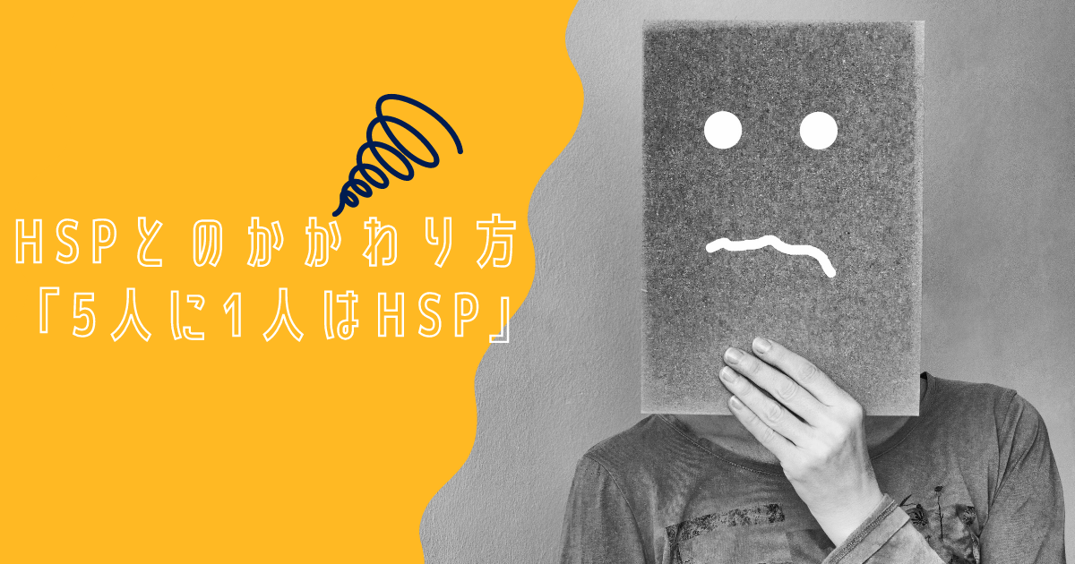 f:id:cat_cut:20210929194429p:plain