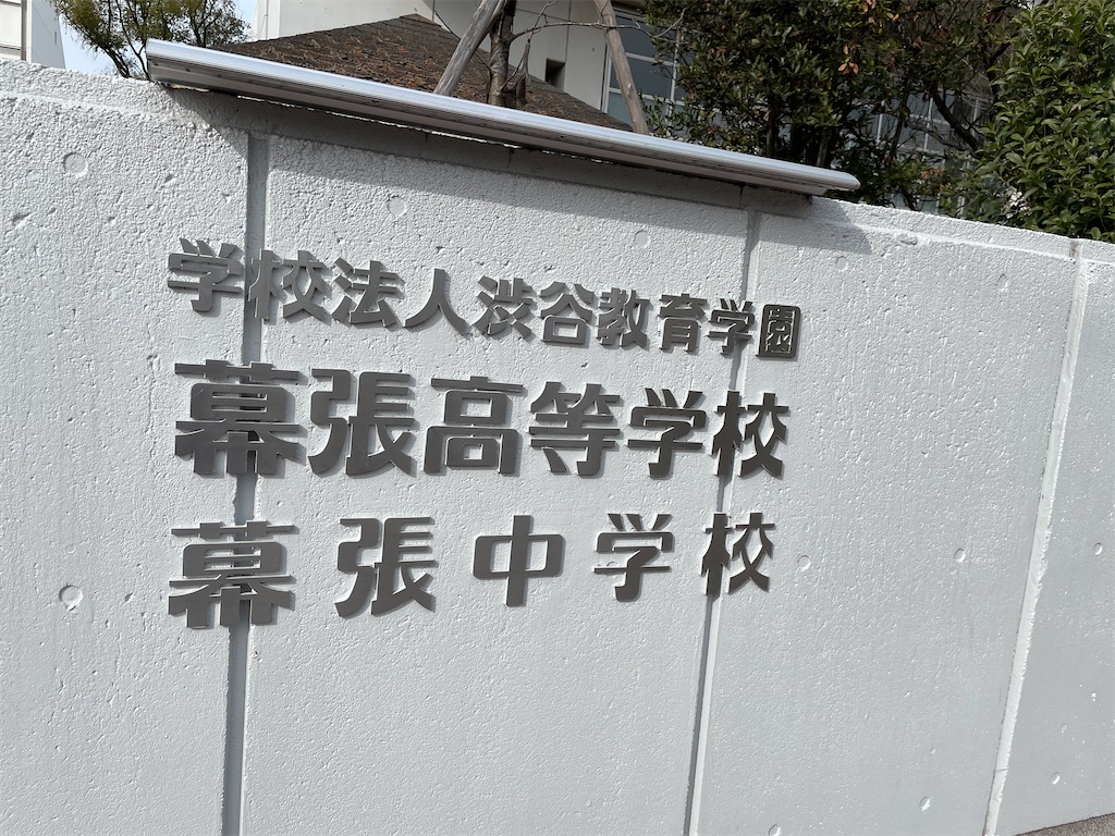ビブリオバトルとは 読書の人気 最新記事を集めました はてな
