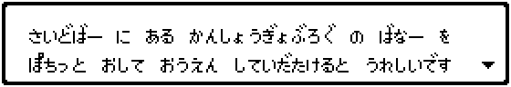 f:id:cat_neko3:20150909000240j:plain