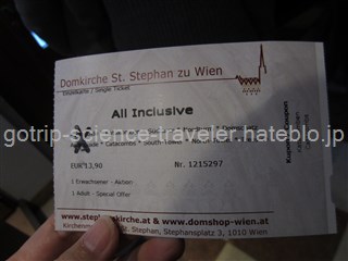 f:id:catalposide:20161023225319j:plain