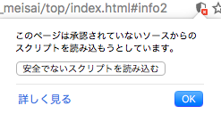 f:id:catatsuy:20160812190149p:plain