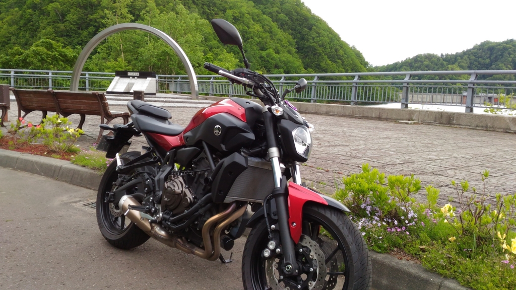 f:id:catbike:20160613224038j:plain f:id:catbike:20160613224038j:plain