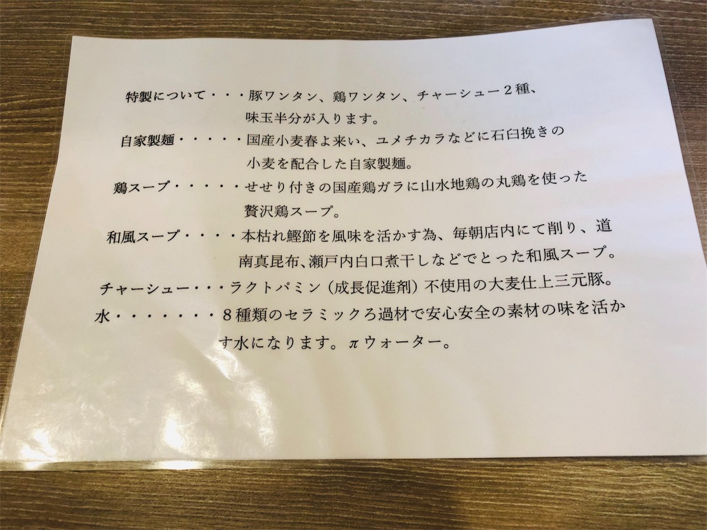 f:id:catboss:20190720151149j:image f:id:catboss:20190720151149j:image