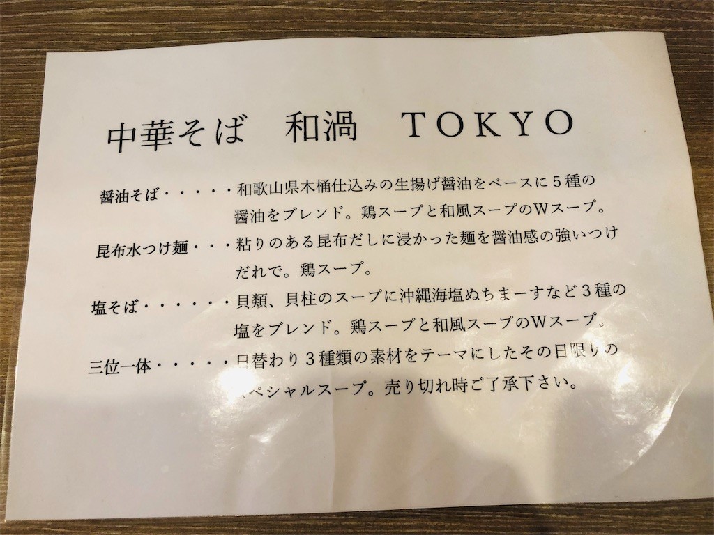 f:id:catboss:20190804110944j:plain f:id:catboss:20190804110944j:plain