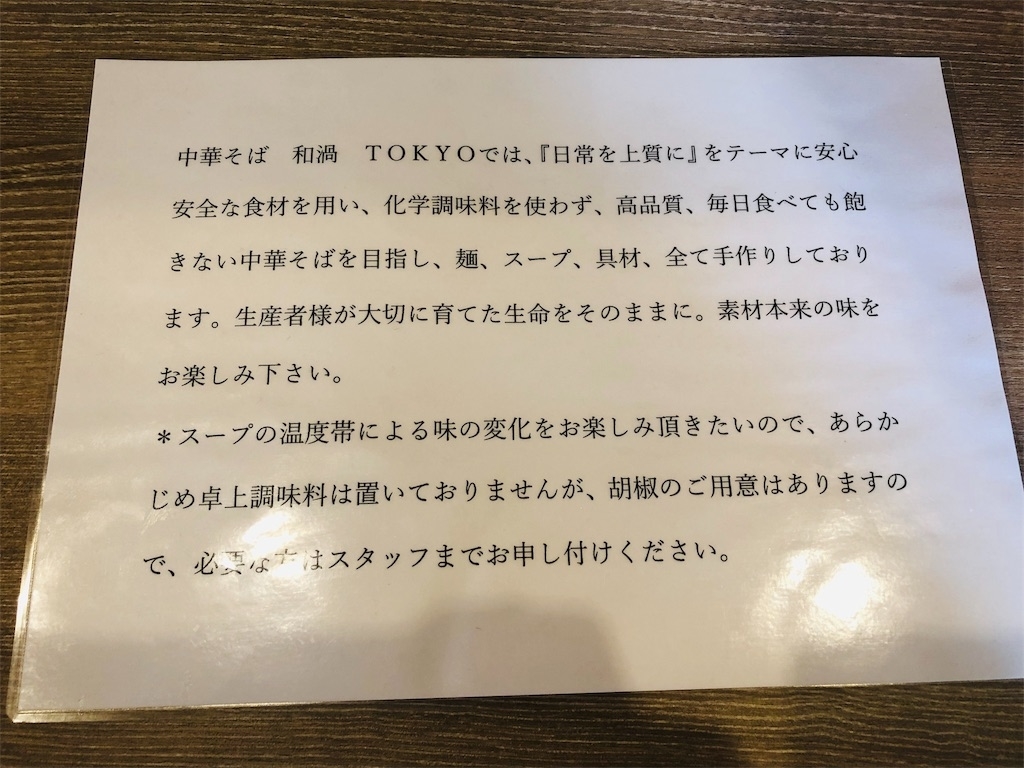 f:id:catboss:20190804112030j:plain f:id:catboss:20190804112030j:plain