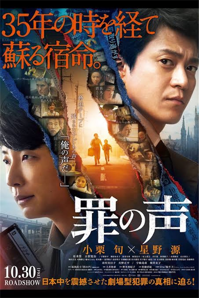 f:id:catchup65:20220917221207j:image
