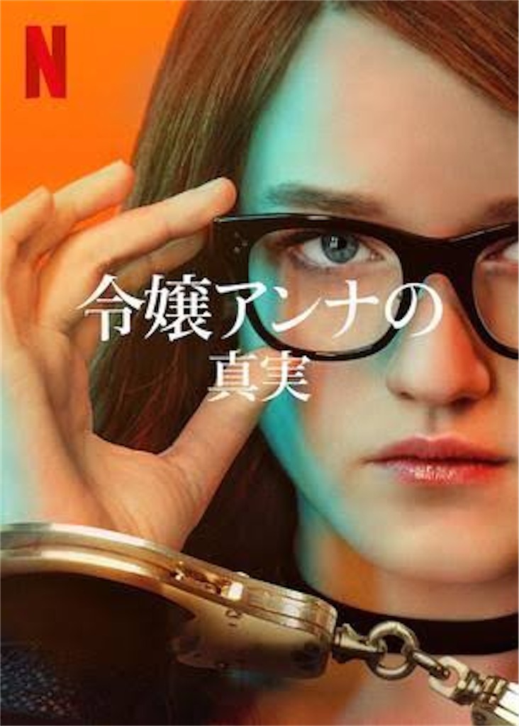 f:id:catchup65:20220917223448j:image