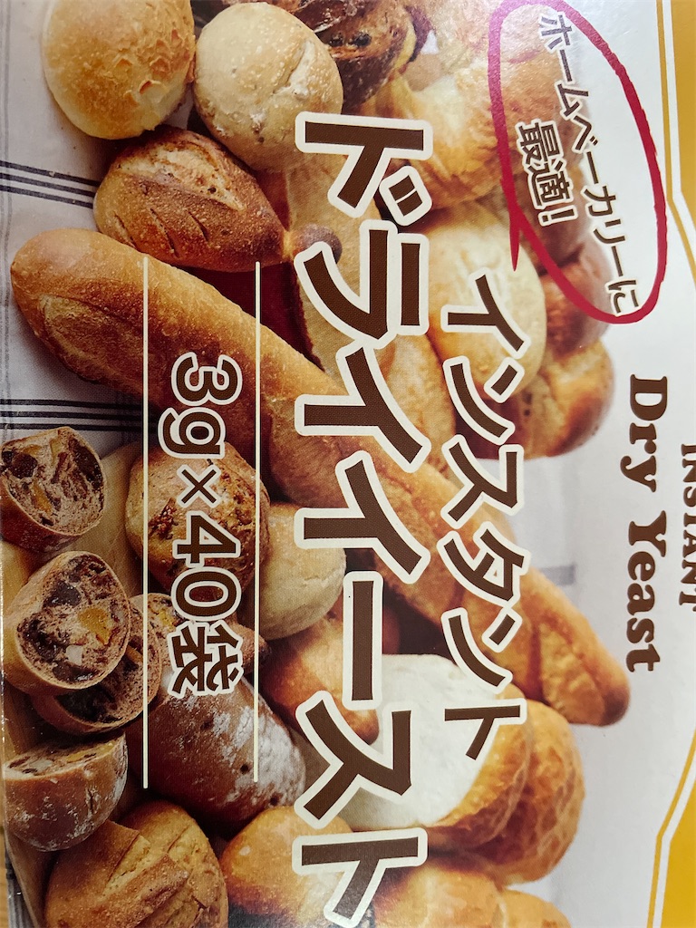 f:id:catcut:20230108143329j:image