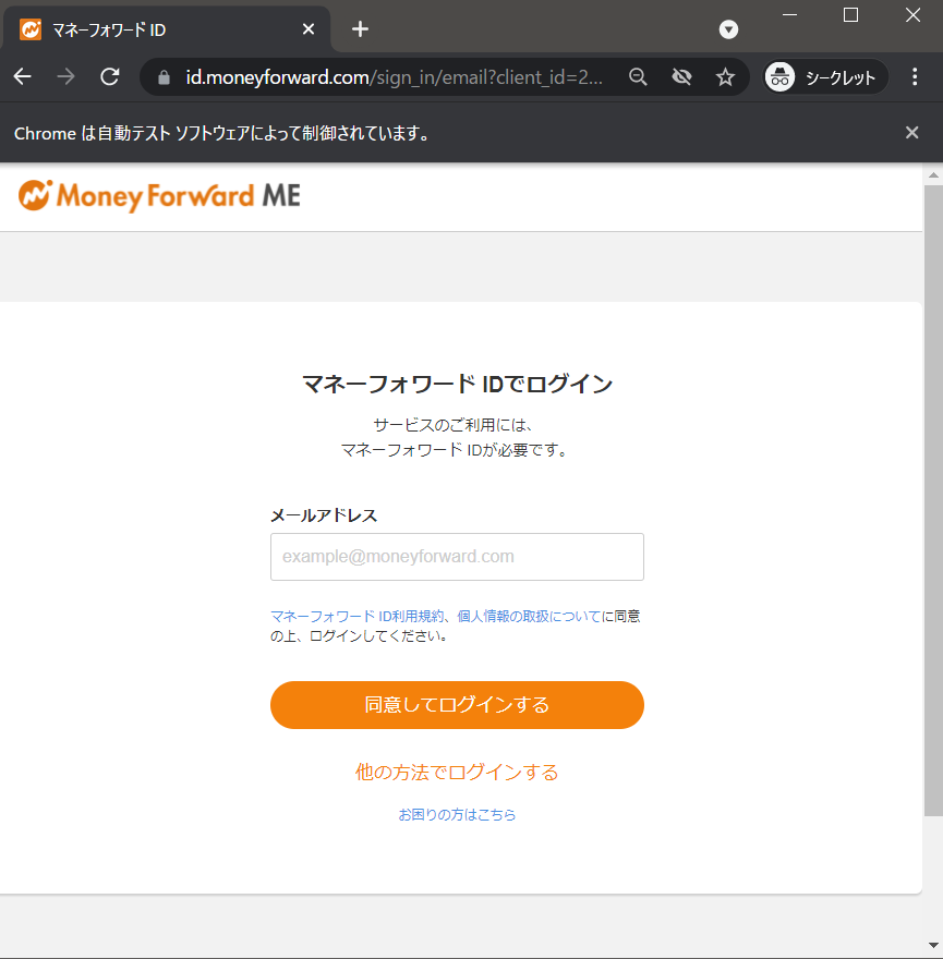 f:id:catdance124:20210928210036p:plain