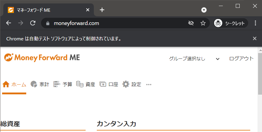 f:id:catdance124:20210928210348p:plain