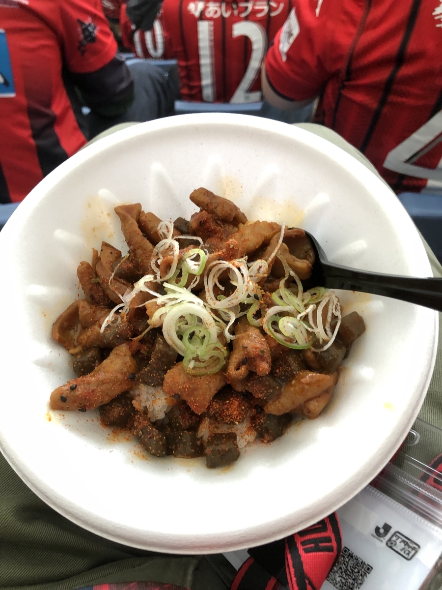 f:id:category77:20190702151536j:plain f:id:category77:20190702151536j:plain