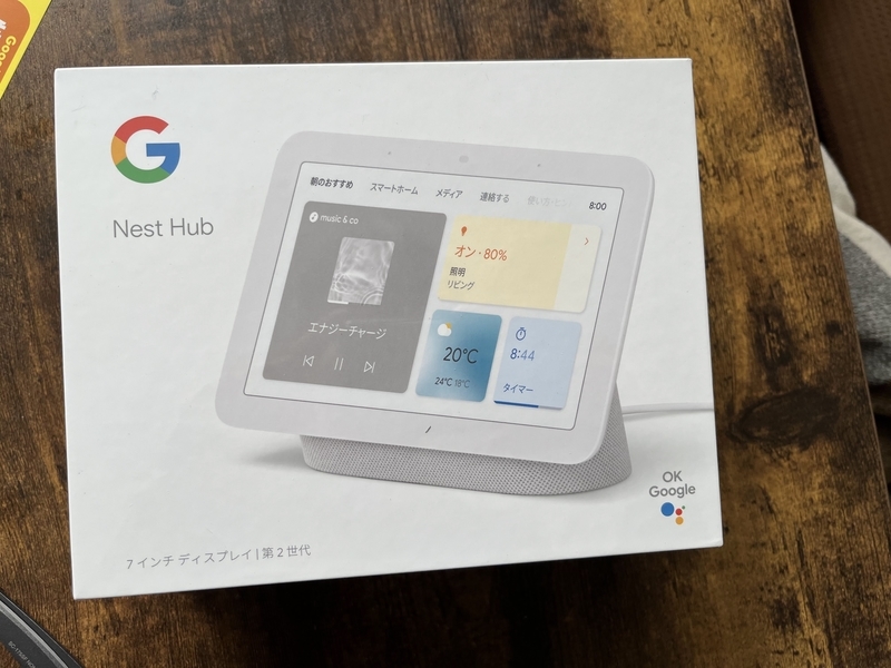 Google Chromecast Google Nest Hub まとめ売り Google Chromecast with Google TV Snow Plus Nest Hub Max 10