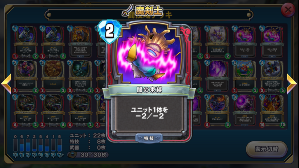 f:id:catemos:20180128221303p:plain