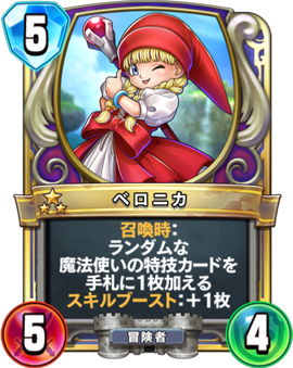 f:id:catemos:20180206144722p:plain