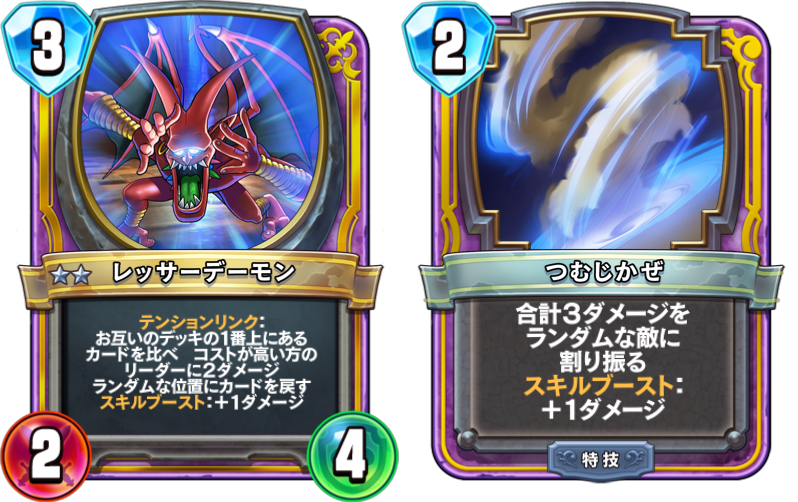 f:id:catemos:20180224163017p:plain