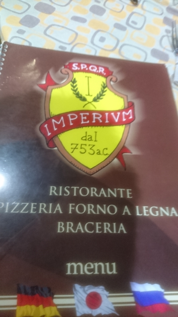 f:id:catemos:20180225162728j:plain