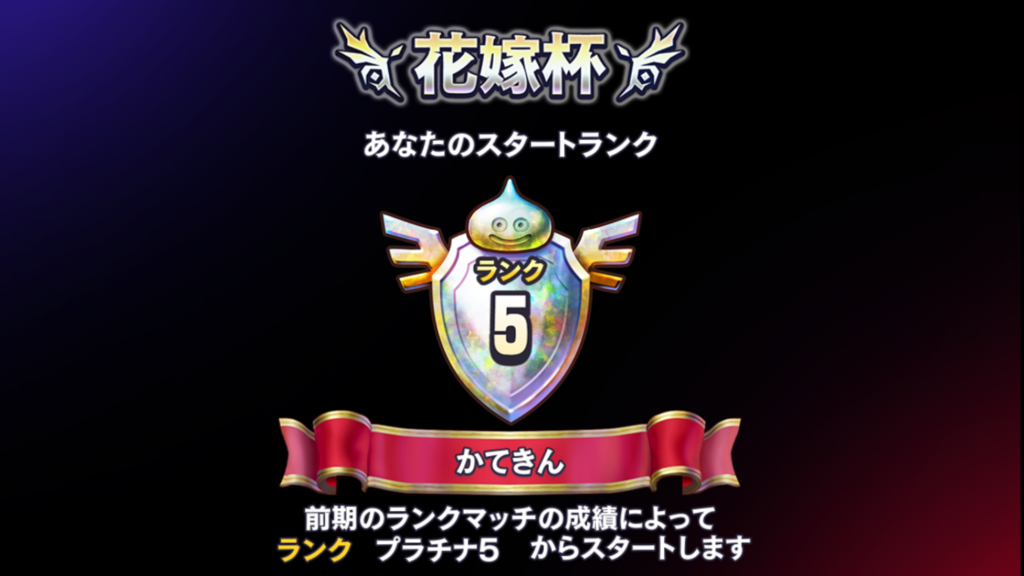 f:id:catemos:20180301103435p:plain