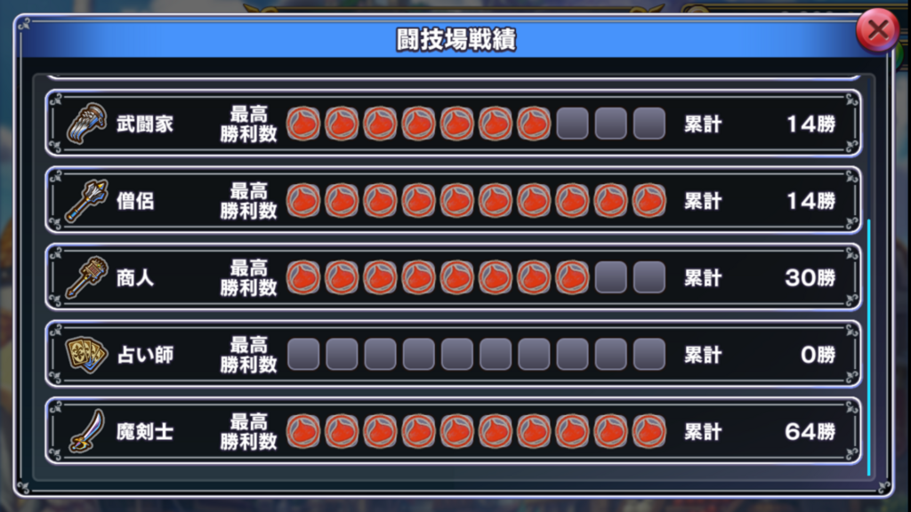 f:id:catemos:20180310185528p:plain