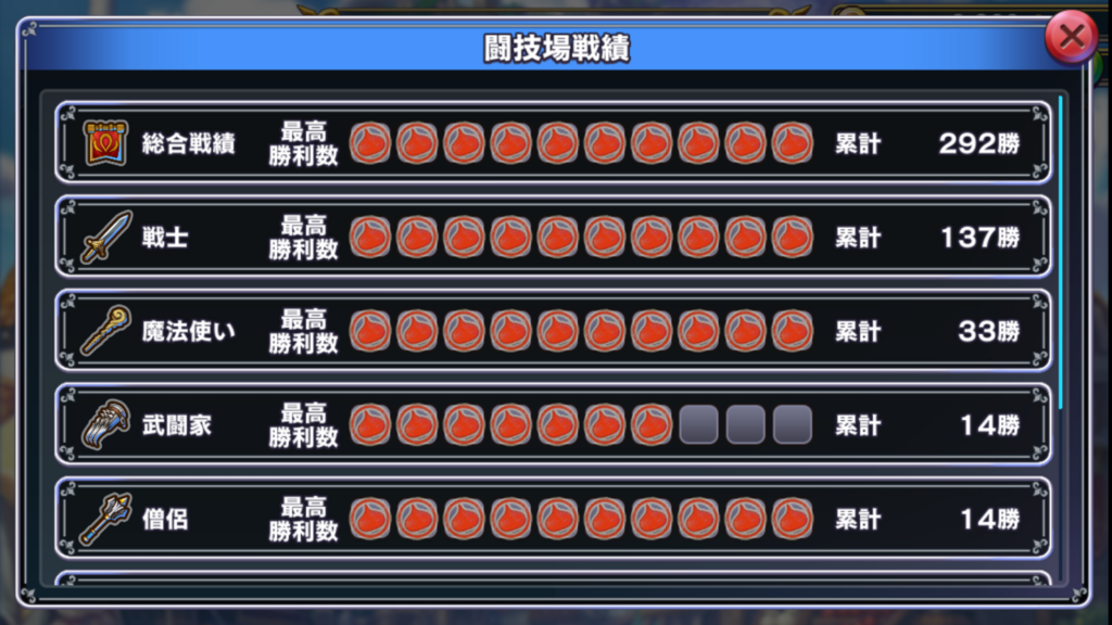 f:id:catemos:20180310185534p:plain