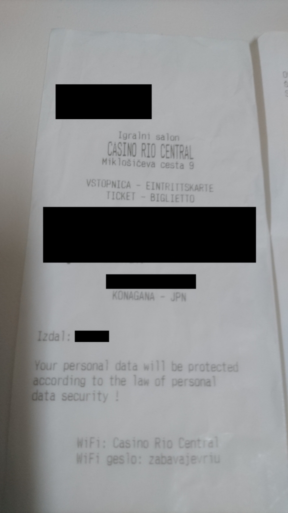 f:id:catemos:20180406165716j:plain