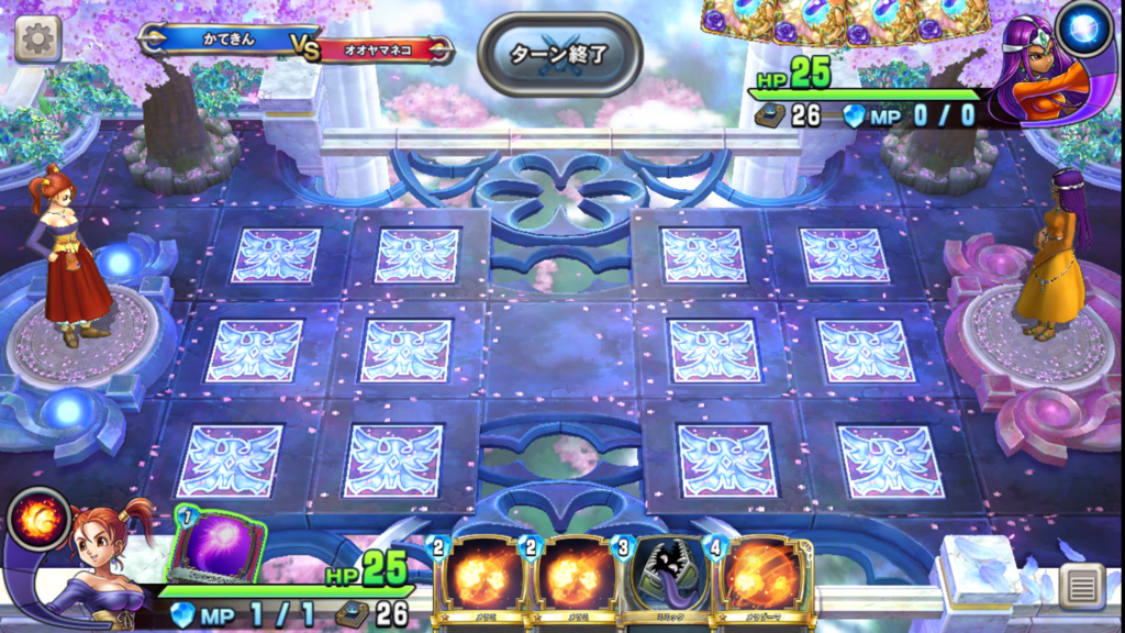 f:id:catemos:20180407150258p:plain