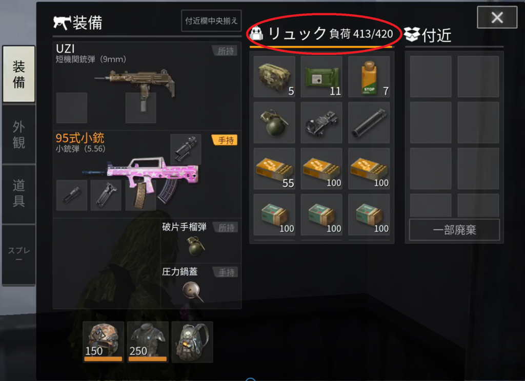 f:id:catemos:20180419115004p:plain