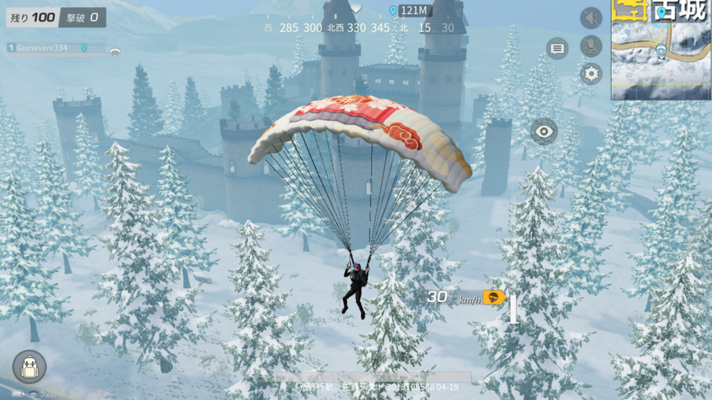 f:id:catemos:20180419115336p:plain