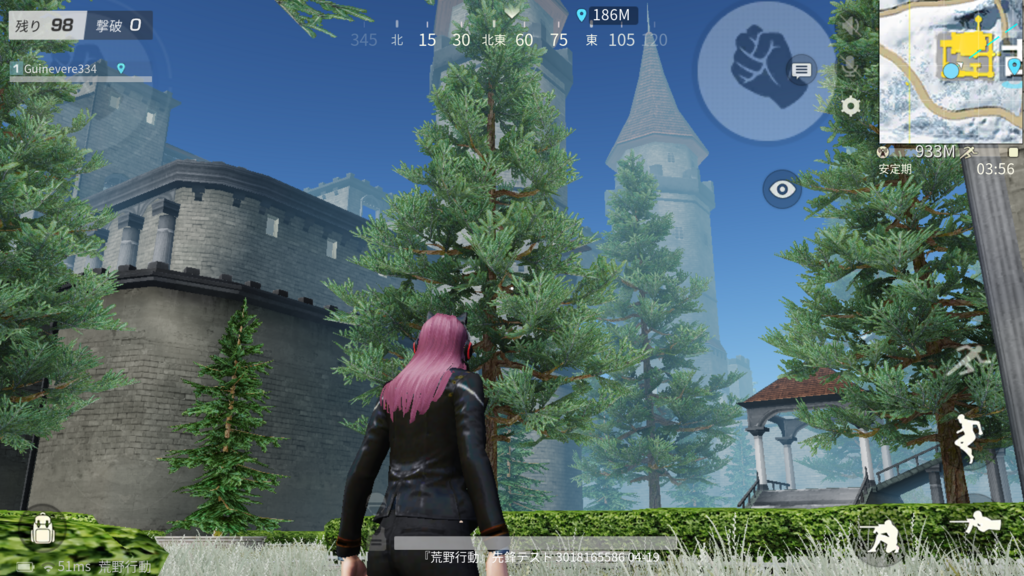 荒野行動 新マップ「嵐の半島」実装！変更点などの感想(動画あり) - か