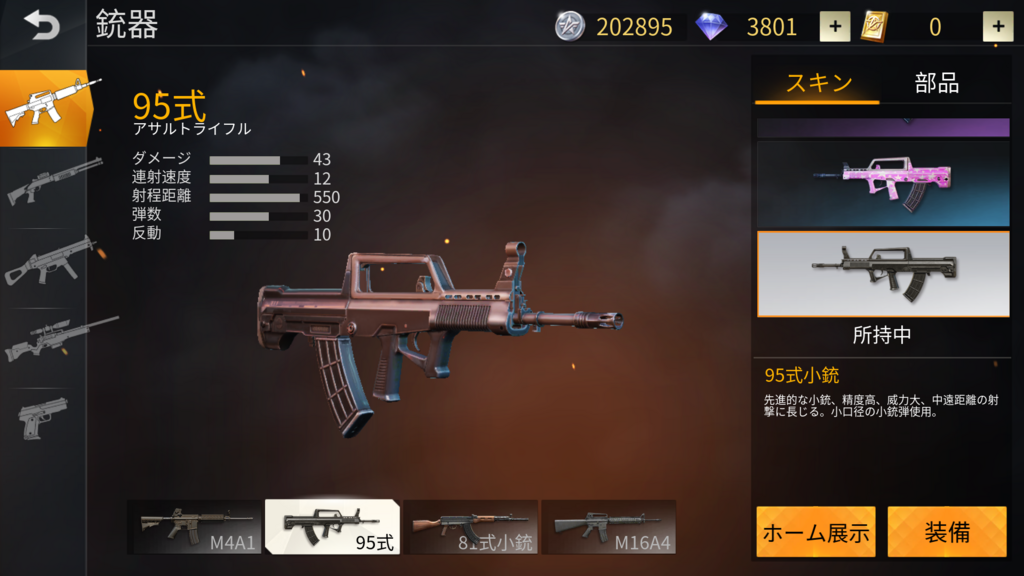 f:id:catemos:20180521140813p:plain f:id:catemos:20180521140813p:plain