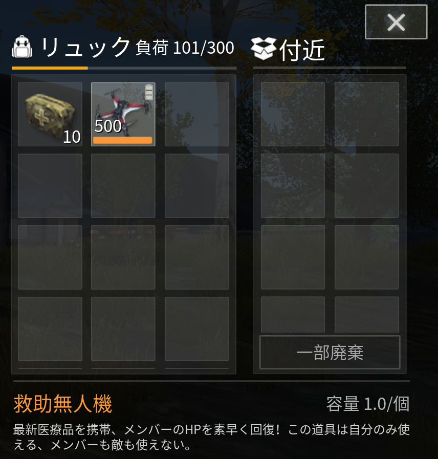 f:id:catemos:20180628114223p:plain