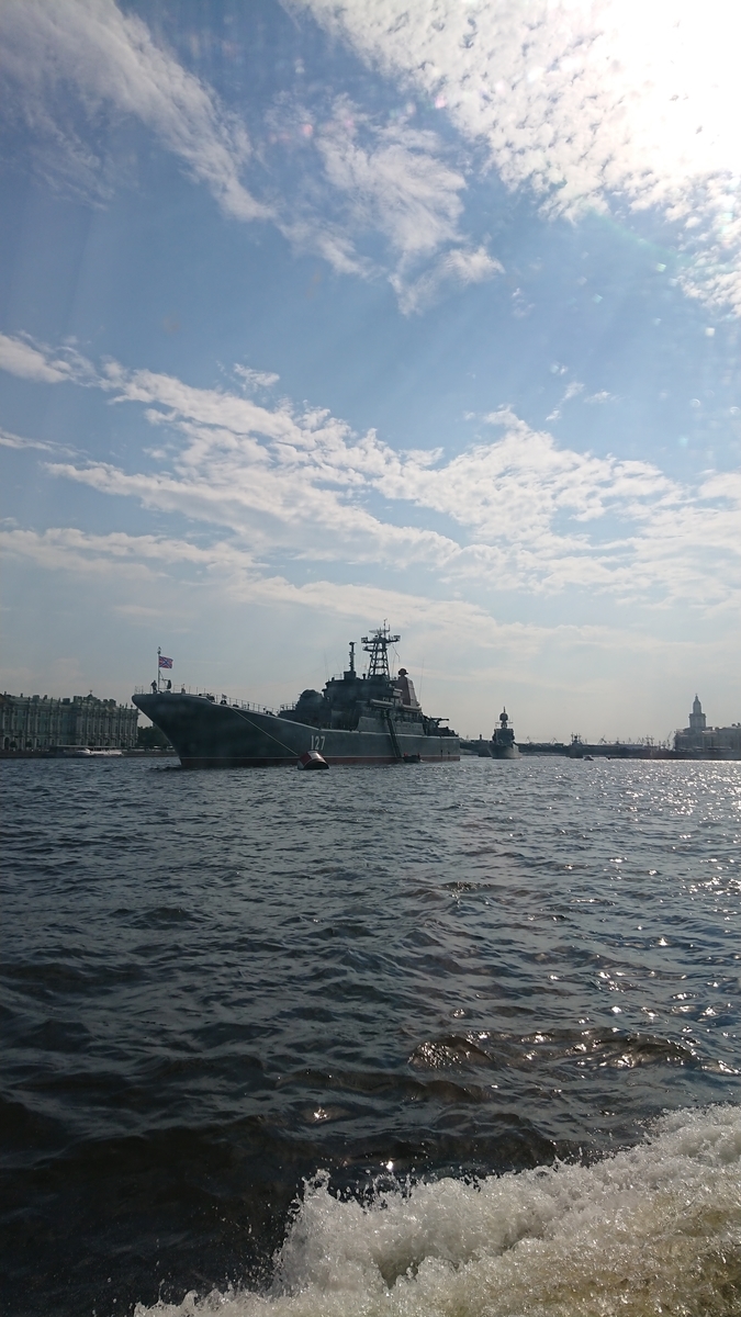 f:id:catemos:20180719220121j:plain