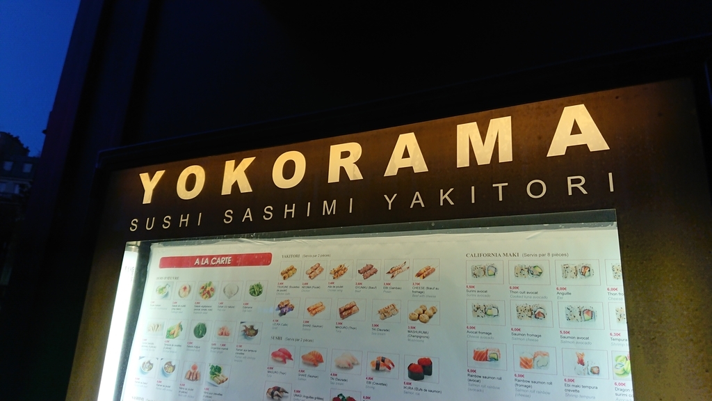 f:id:catemos:20180928112241j:plain