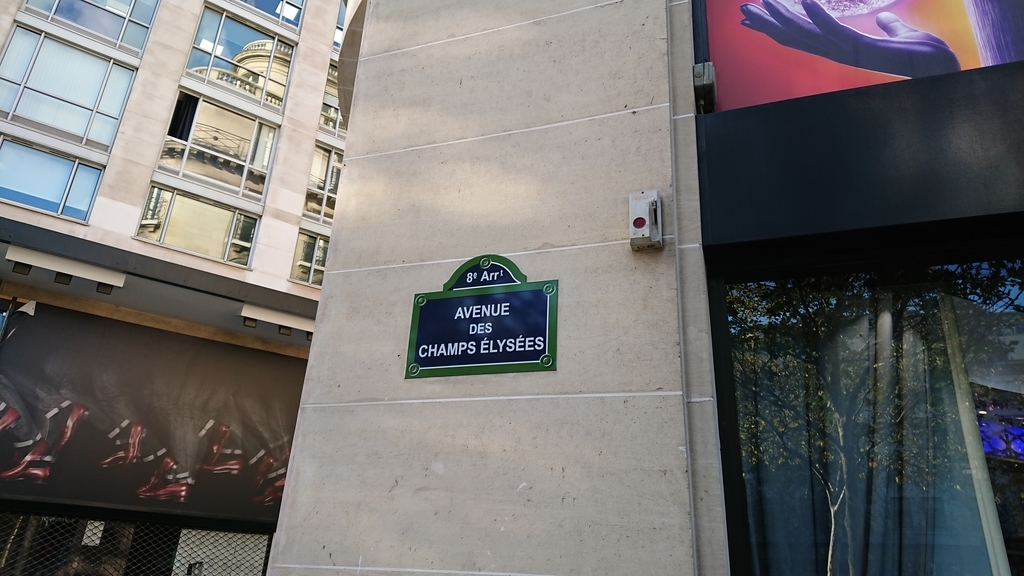 f:id:catemos:20180928113603j:plain