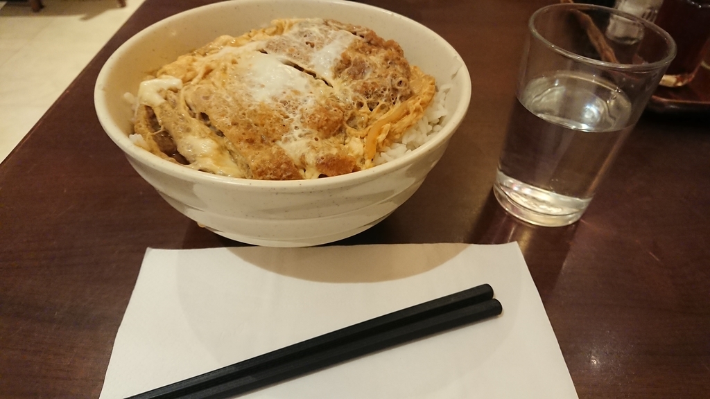 f:id:catemos:20180928113648j:plain