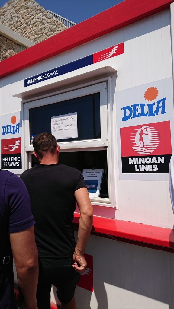 f:id:catemos:20181011102153j:plain