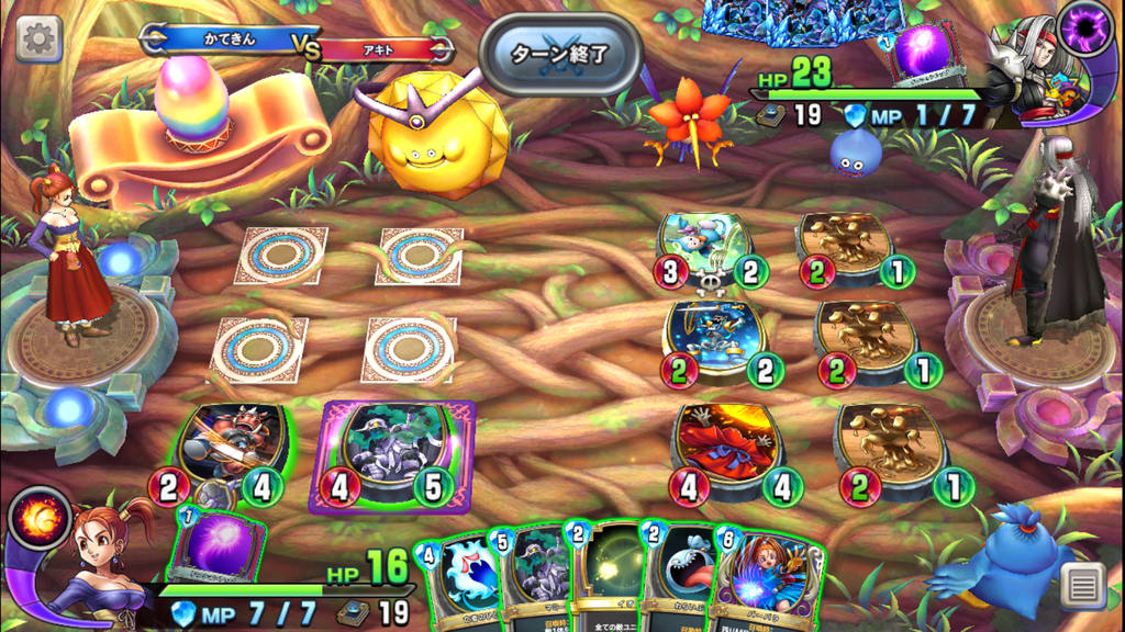 f:id:catemos:20181028115401p:plain