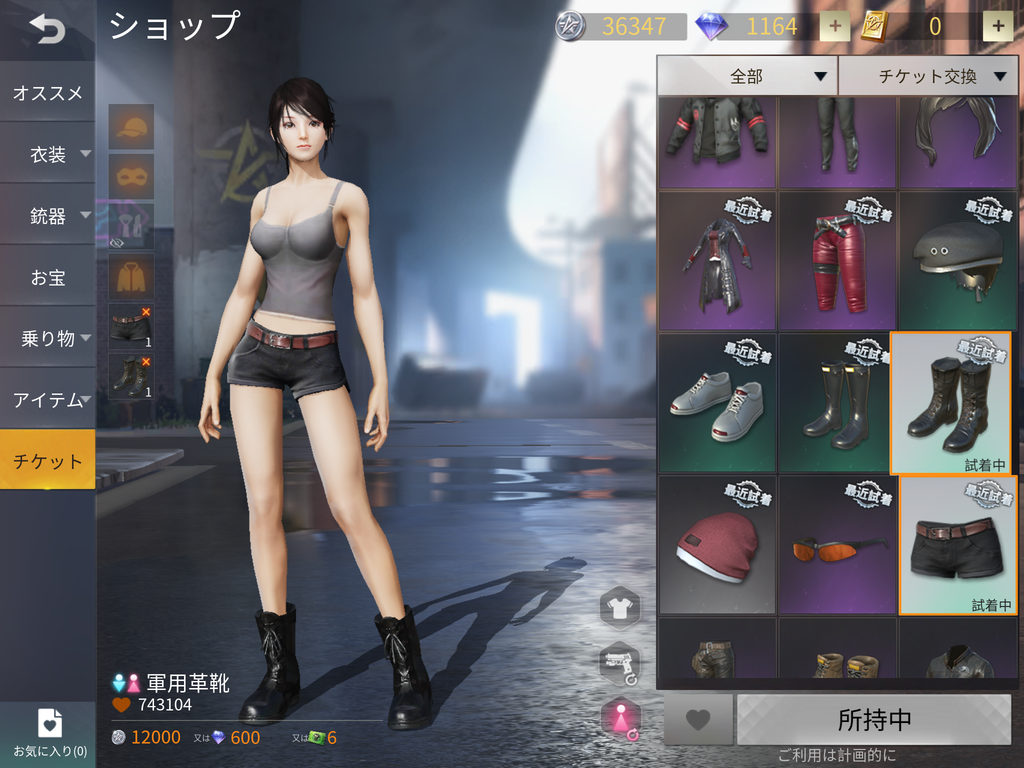 f:id:catemos:20181214190751p:plain