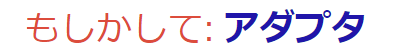 f:id:catemos:20190308224914p:plain