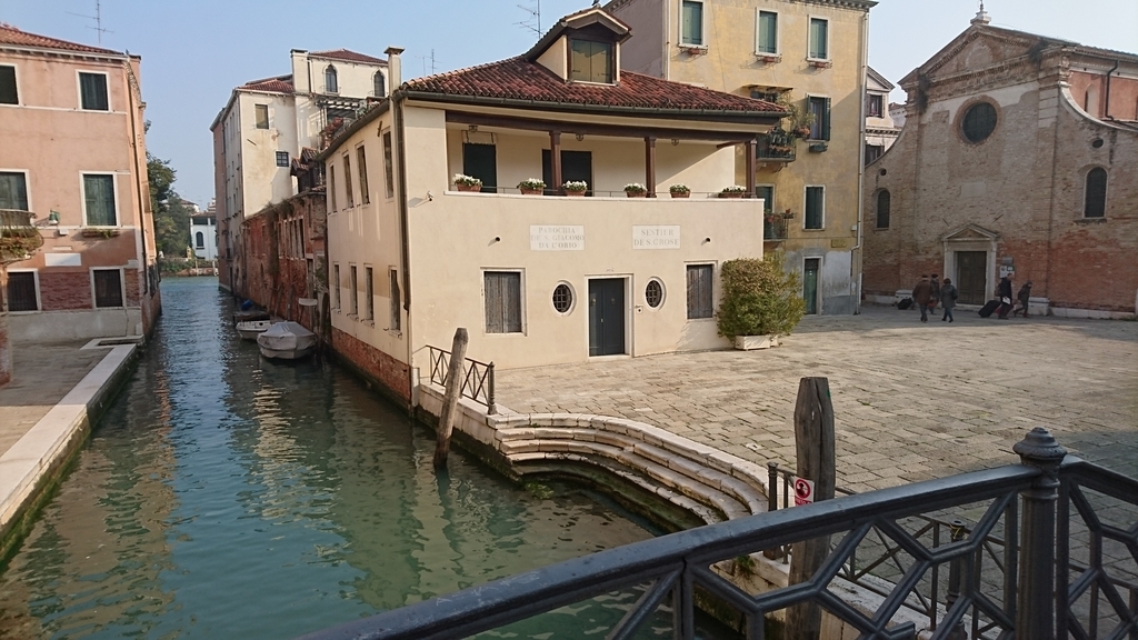 f:id:catemos:20190311174524j:plain