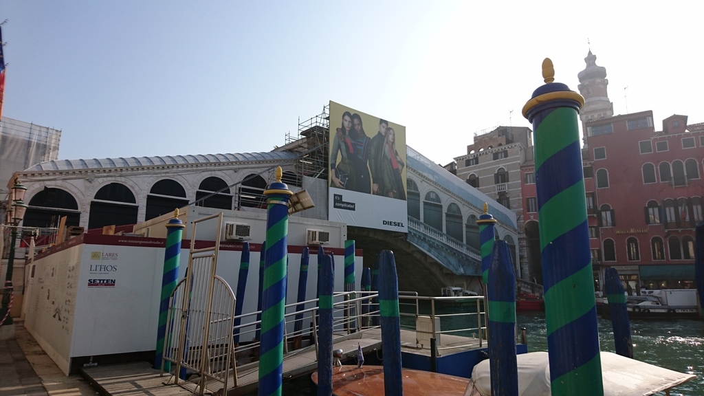 f:id:catemos:20190311174642j:plain