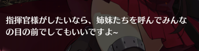 f:id:catemos:20190323154041p:plain