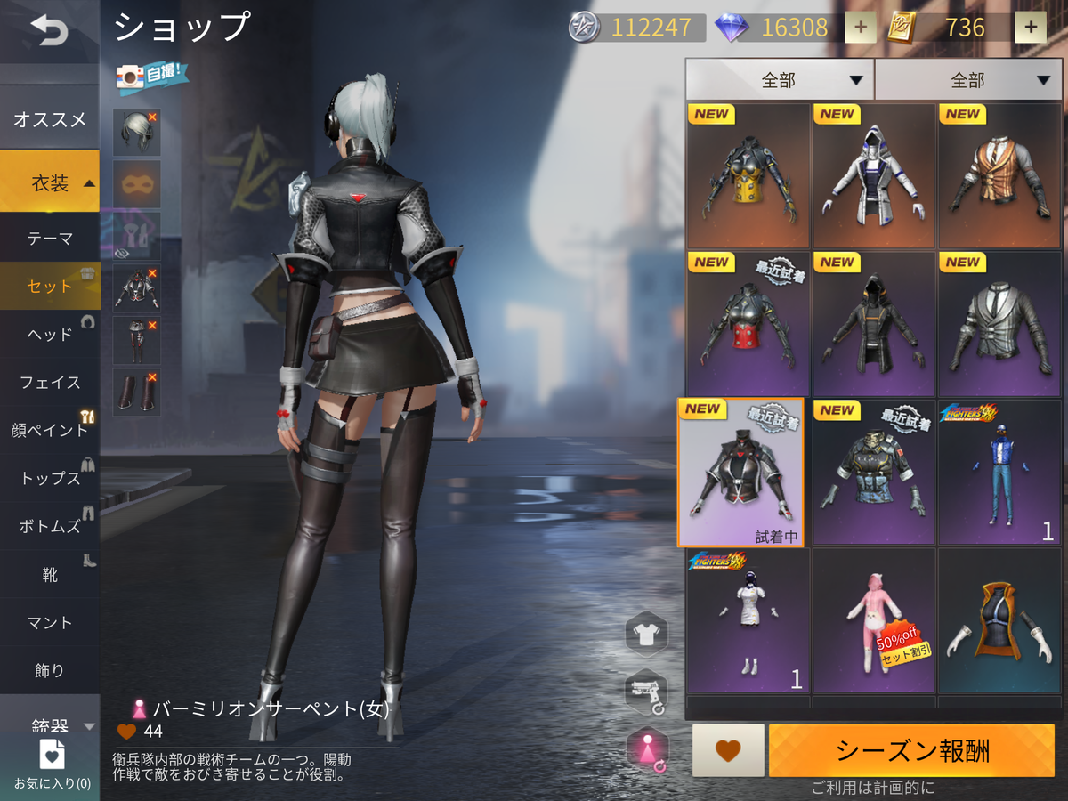 f:id:catemos:20190516201436p:plain