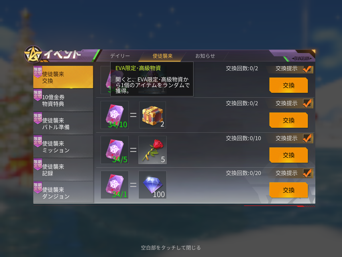 f:id:catemos:20190602155920p:plain