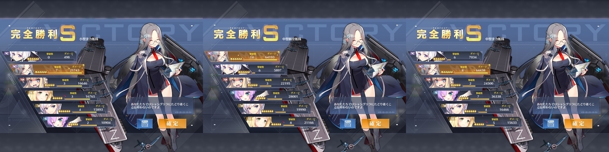 f:id:catemos:20190617165554j:plain f:id:catemos:20190617165554j:plain