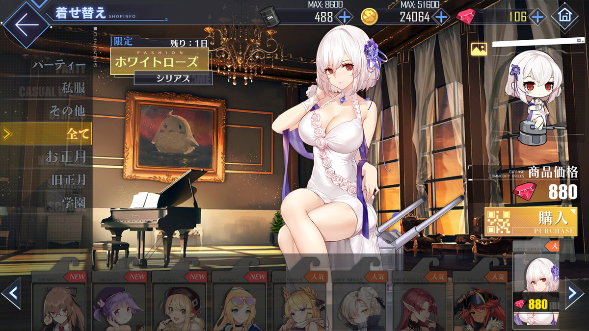 f:id:catemos:20190626140147p:plain