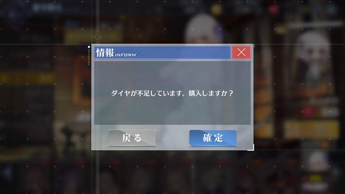 f:id:catemos:20190626140706p:plain