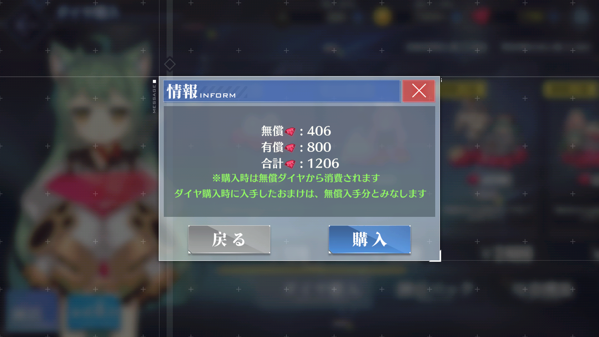 f:id:catemos:20190626140814p:plain