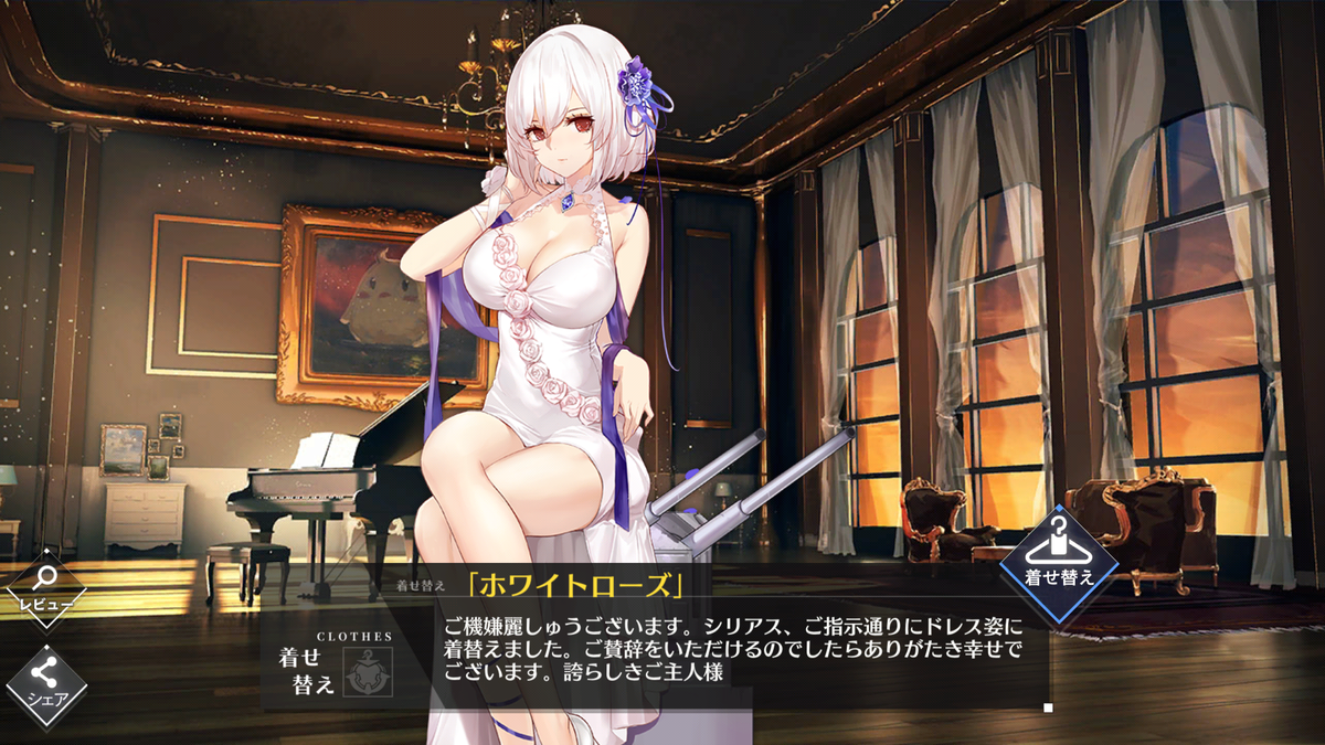 f:id:catemos:20190626140822p:plain